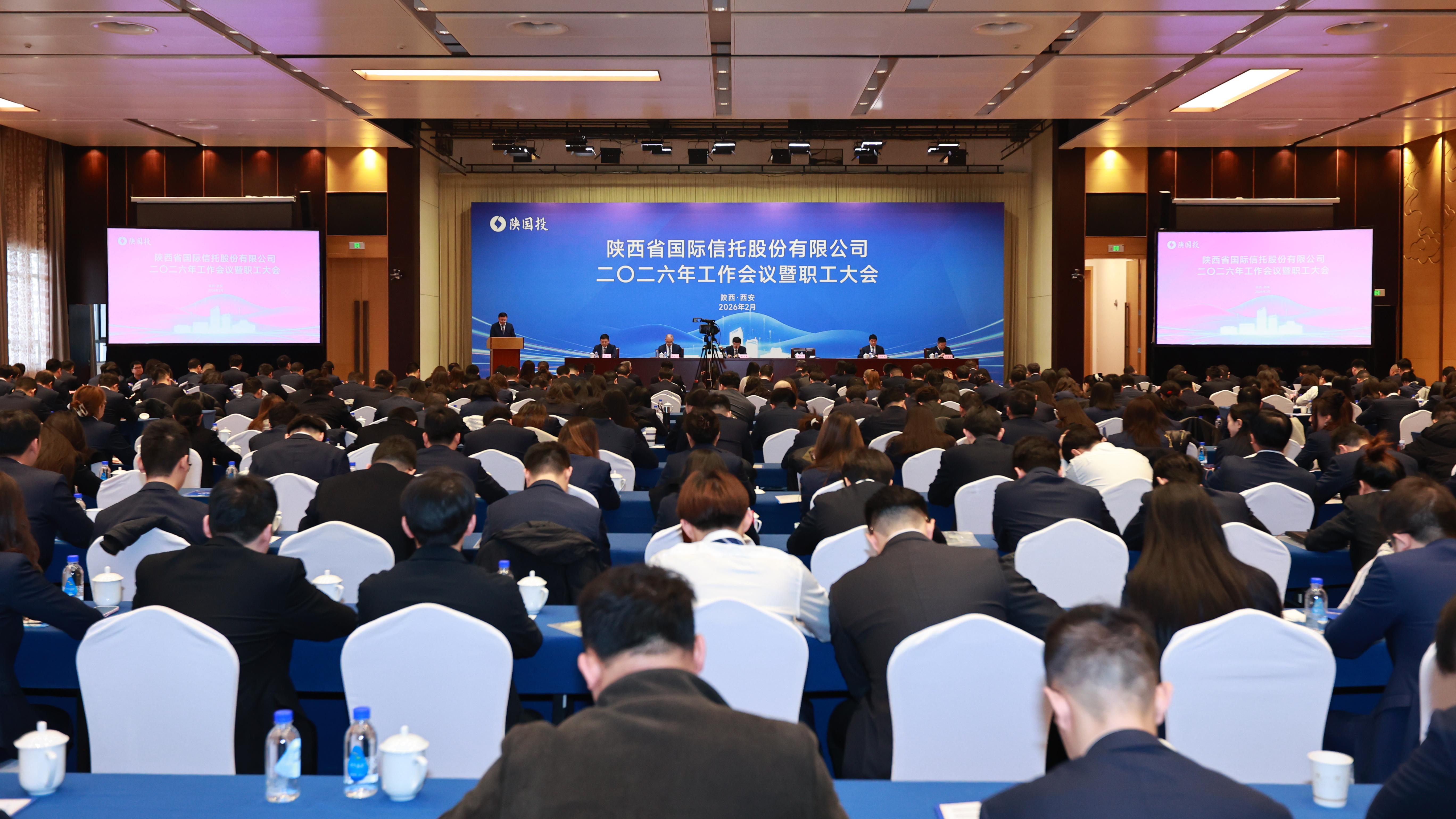微信图片_20260206164506_39_68.jpg
