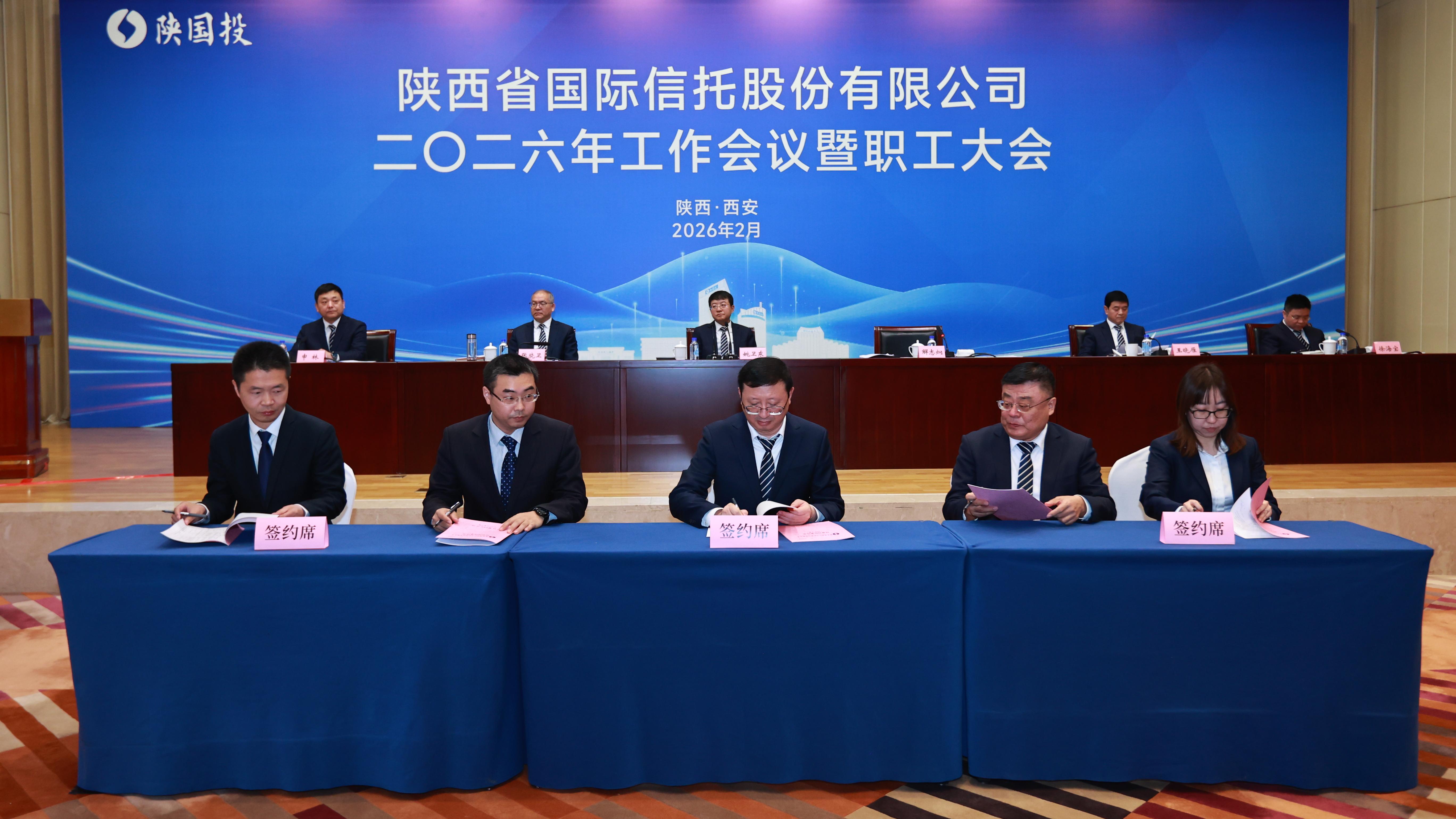 微信图片_20260206164602_44_68.jpg