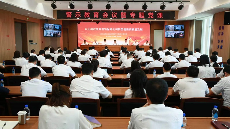 061783335376755491.jpg 微信图片_20260706185304_7_168.jpg