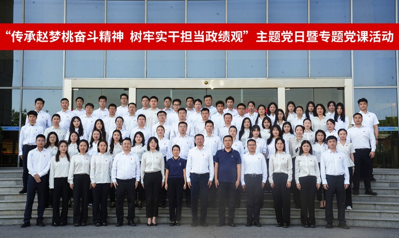 微信图片_20260706185309_4_124.jpg