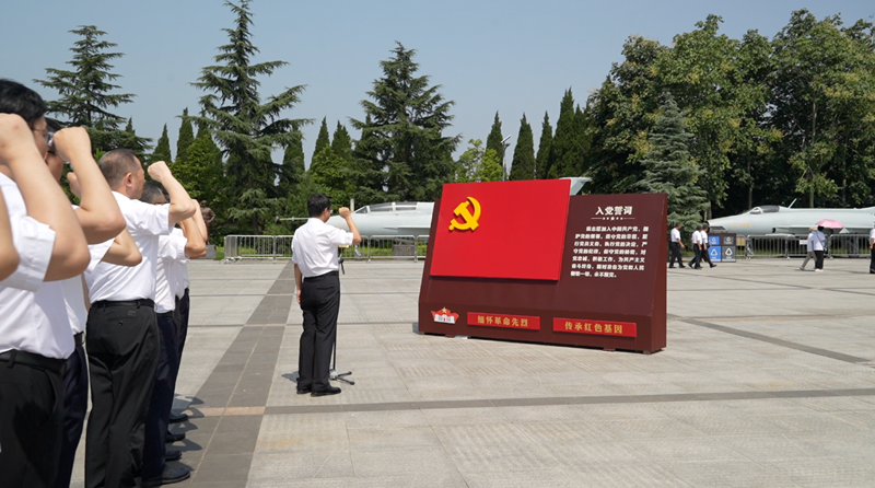 微信图片_20260706185939_5_124.png